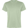 VERDE MIST